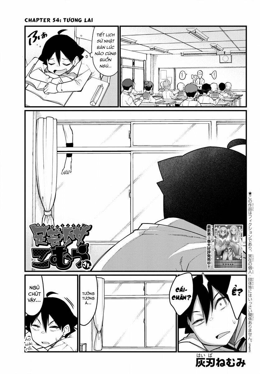 Ashigei Shoujo Komura-San Chương 54 Ảnh 4