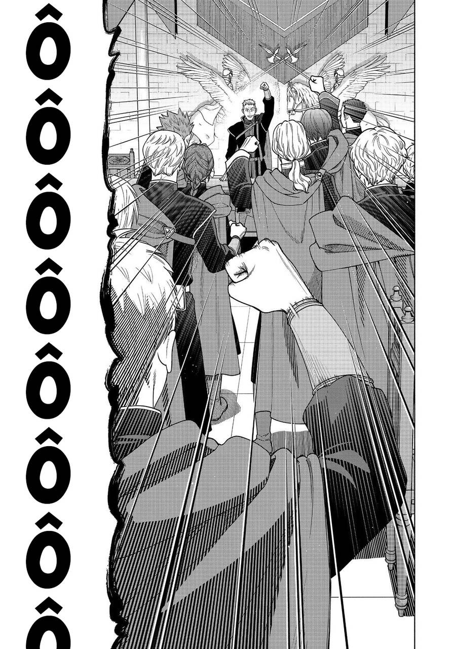 Honzuki No Gekokujou : Koshiki Komikku Ansoroji Chương 31 Ảnh 24
