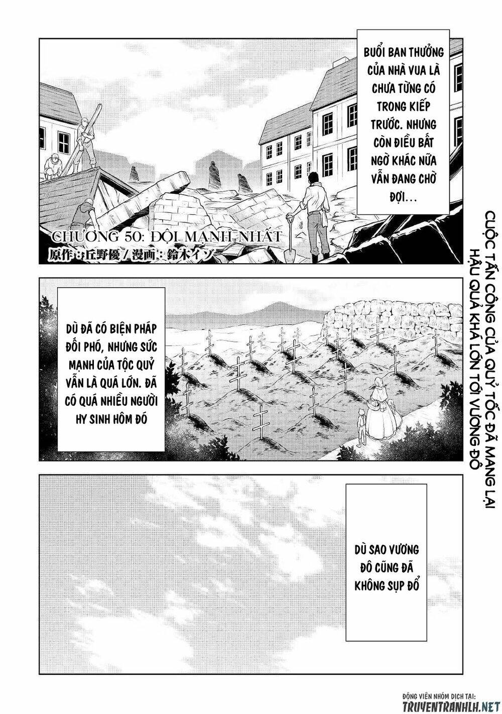 Hiraheishi Wa Kako Wo Yumemiru Chương 50 Ảnh 5