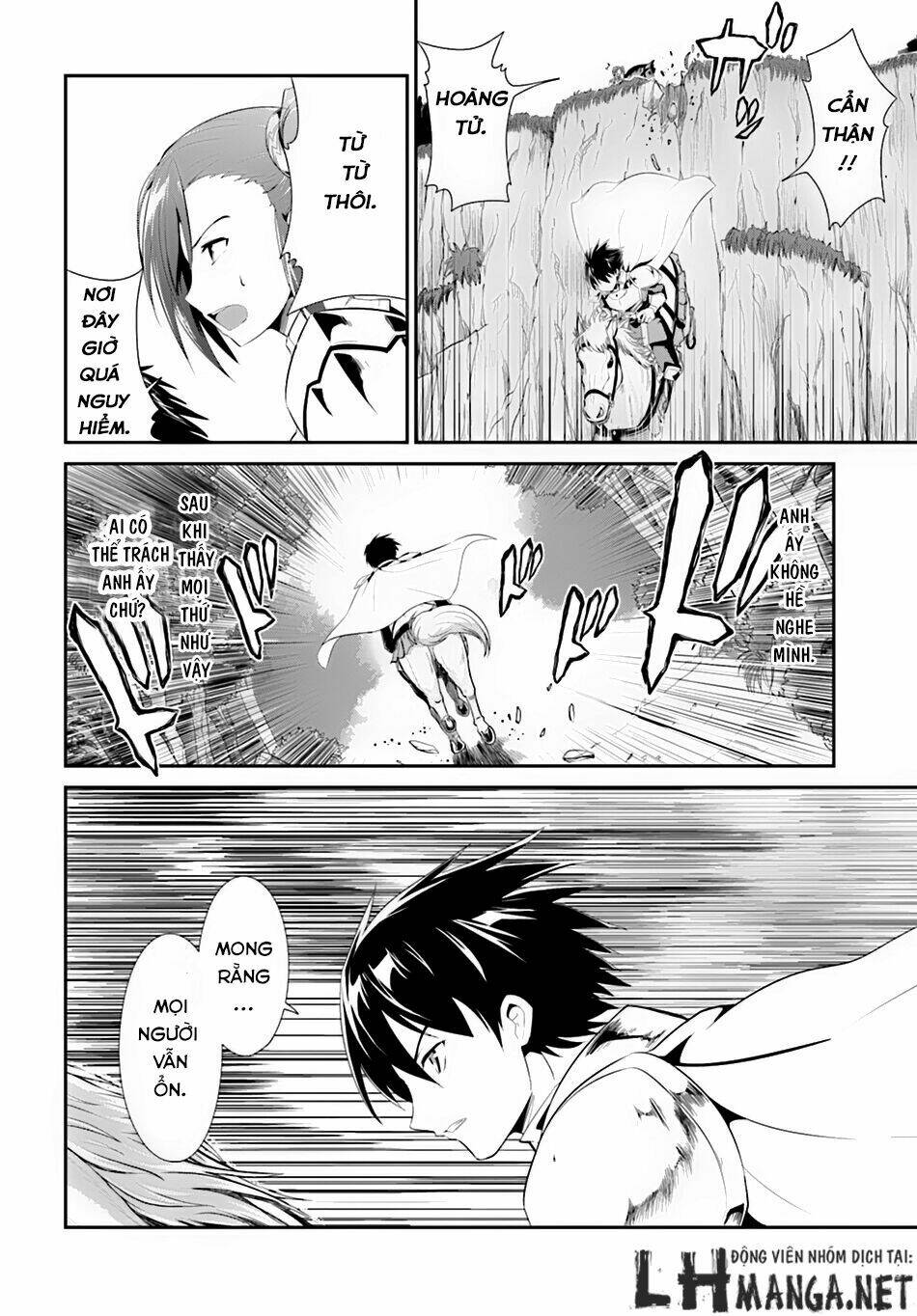 Sennen Sensou Aigis - Eiyuu No Kizuna Chương 2 Ảnh 4