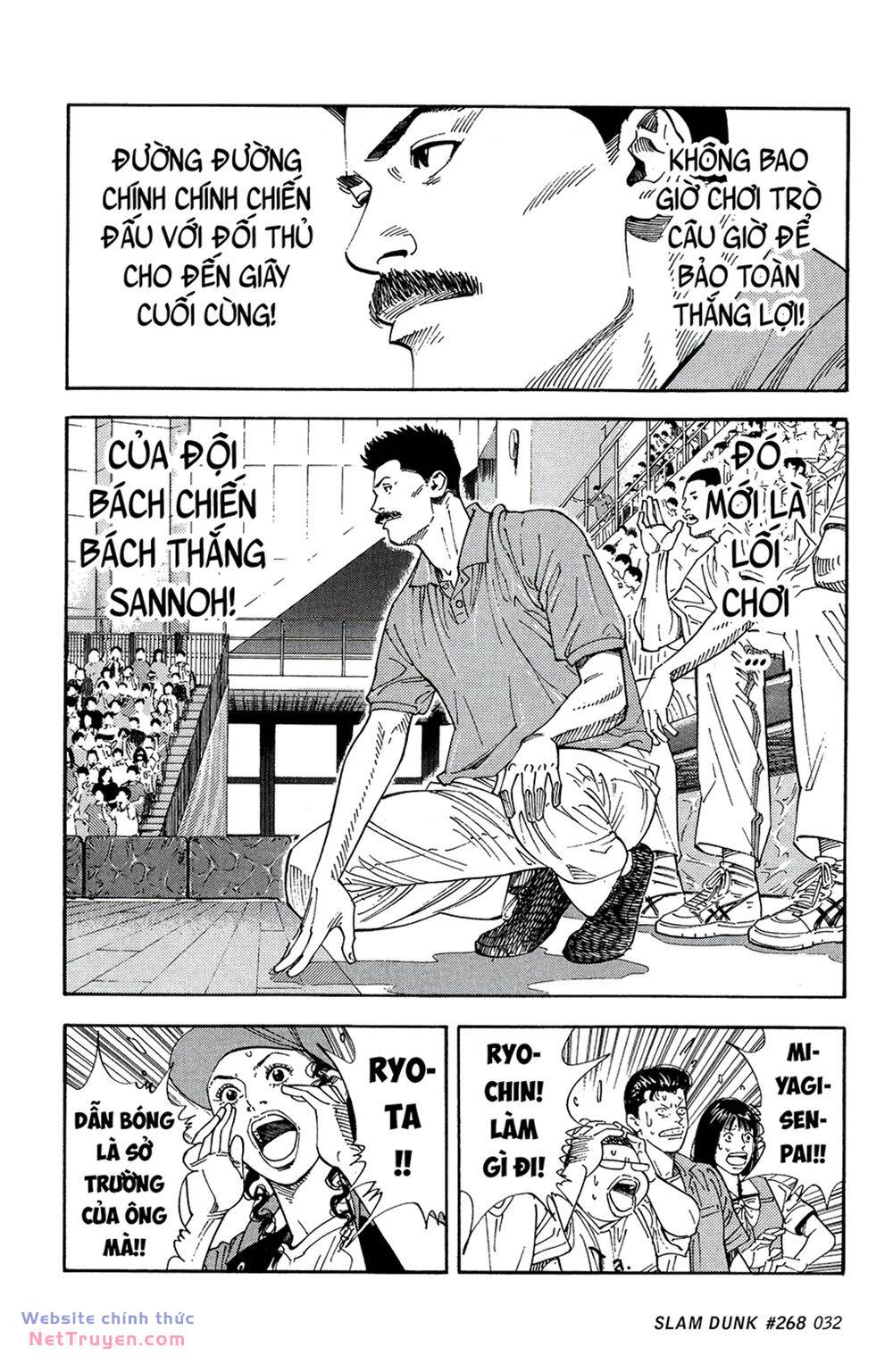 Cao Thủ Bóng Rổ (Remake) Chương 268 Ảnh 7