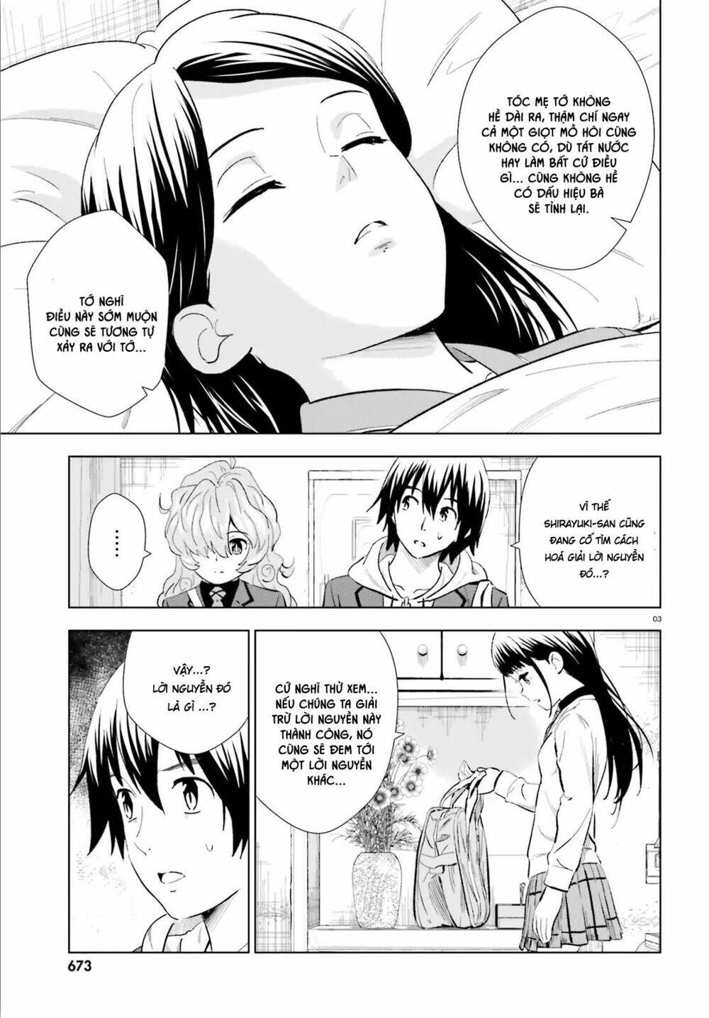 Kuromori-San Can Not Use A Smartphone Chương 10 Ảnh 6