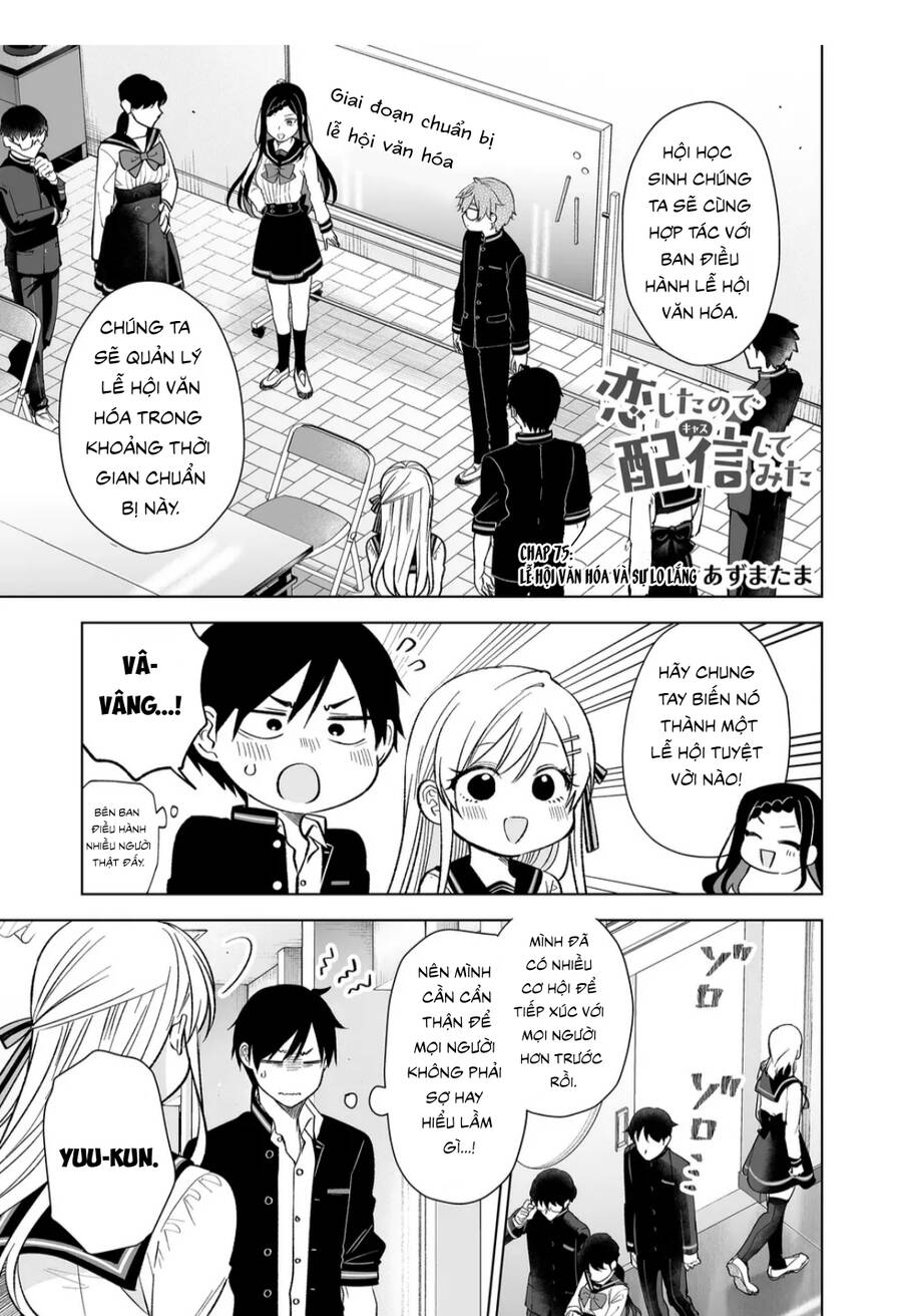 Koi Shita No De, Haishin Shite Mita Chương 75 Ảnh 3