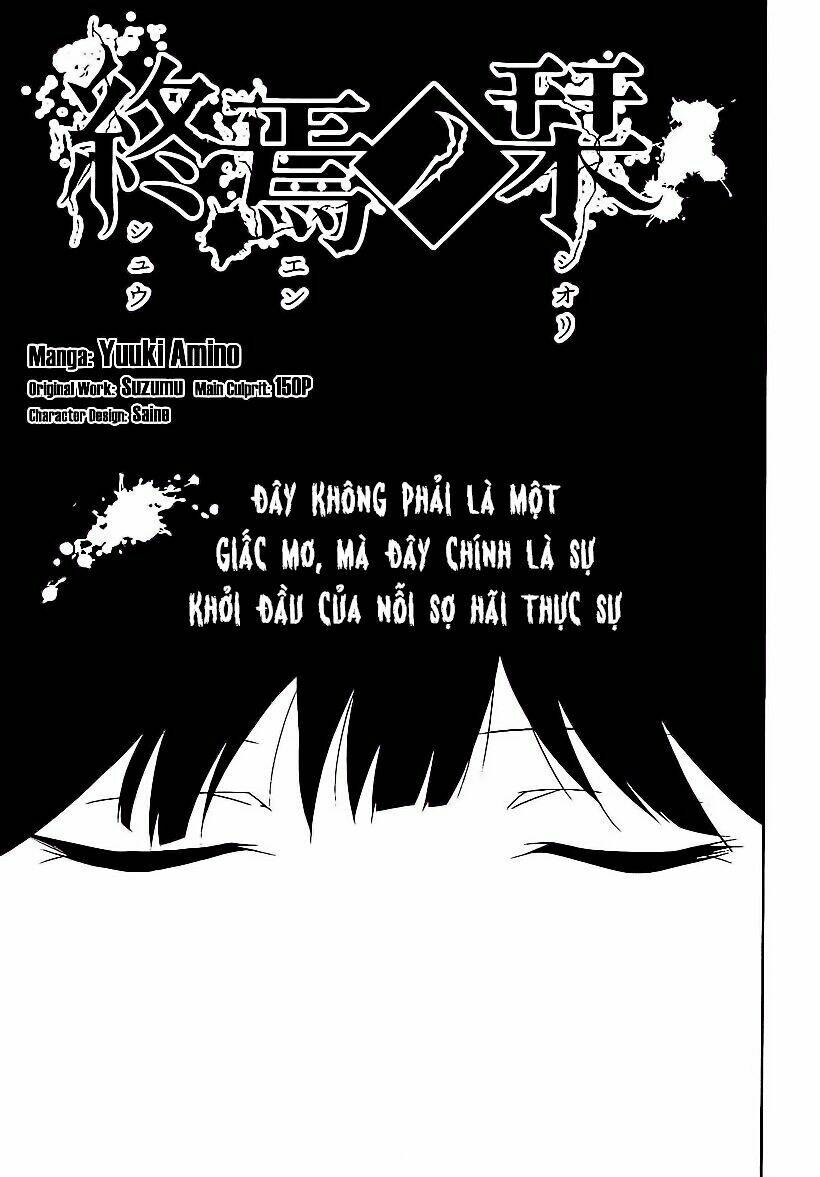 Shuuen No Shiori Chương 14 Ảnh 3
