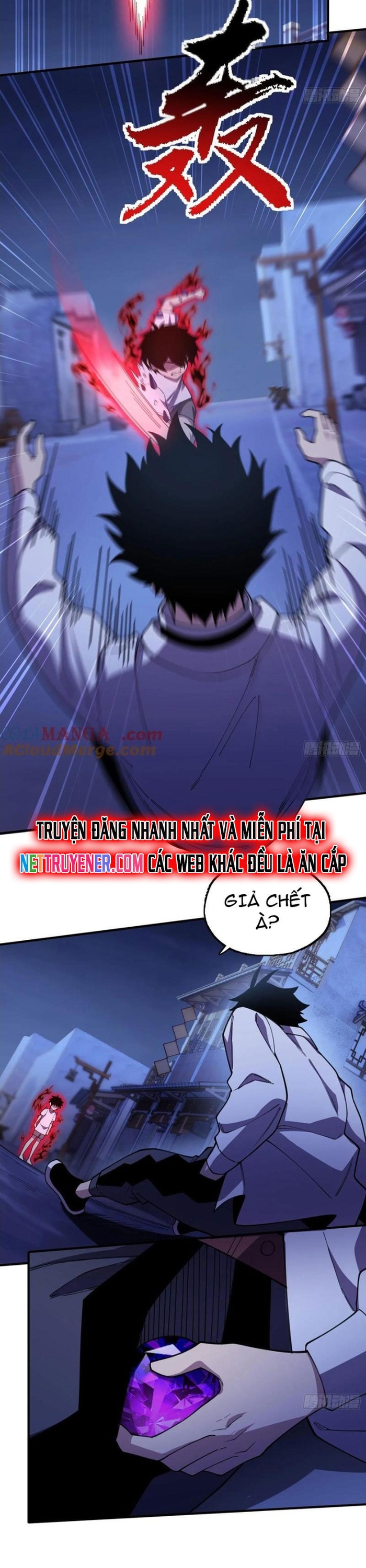 Ta Cùng Nữ Thần Hợp Thể Tiến Hóa Chương 21 Ảnh 21