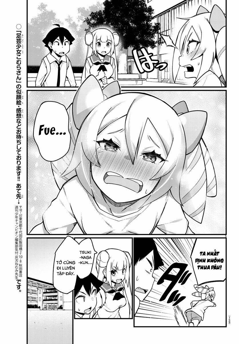 Ashigei Shoujo Komura-San Chương 47 Ảnh 8