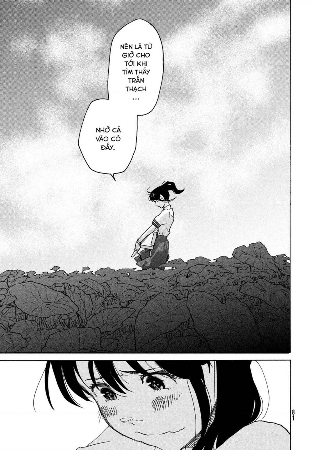 Khóa Chặt Cửa Nào Suzume Chương 2 Ảnh 37