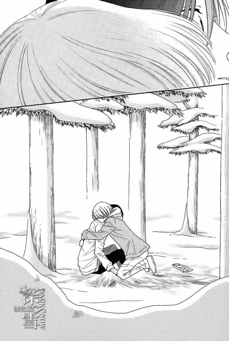 Rokka Melt - Fiance Wa Yukiotoko Chương 15 Ảnh 26
