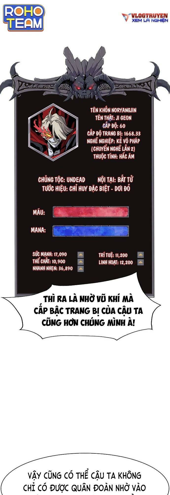 Đội Đốt Kích Noryangjin Chương 14 Ảnh 17