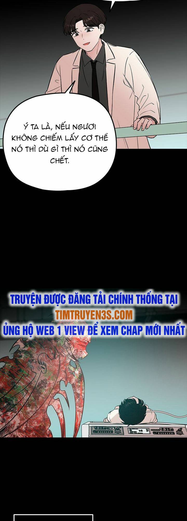 BưƠM BưỚM Và MáU Chương 52 Ảnh 5