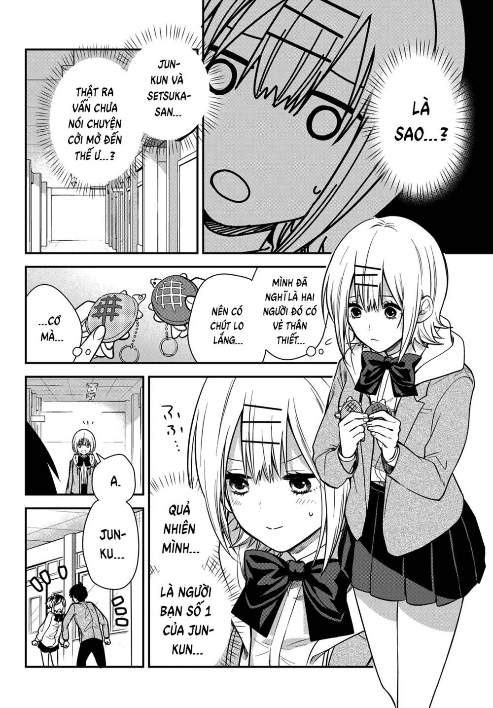 Kimi Ga Megami Nara, Ii No Ni Chương 24 Ảnh 6