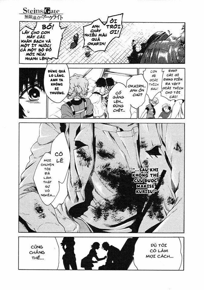 Steins; Gate - Mugen Enten No Arc Light Chương 5 Ảnh 21