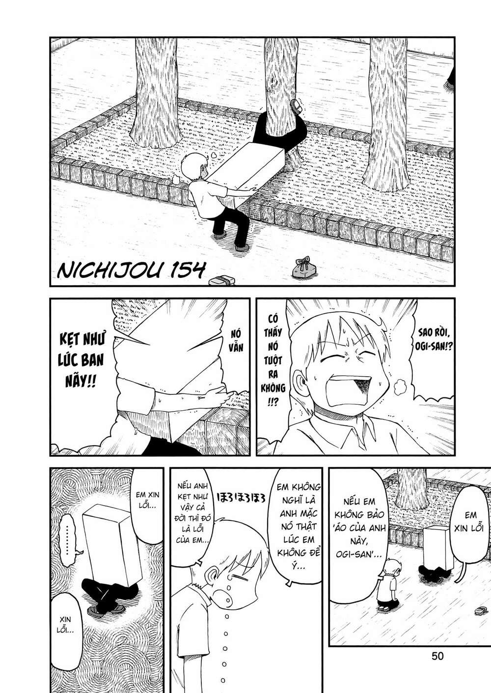 Nichijou Chương 154 Ảnh 3