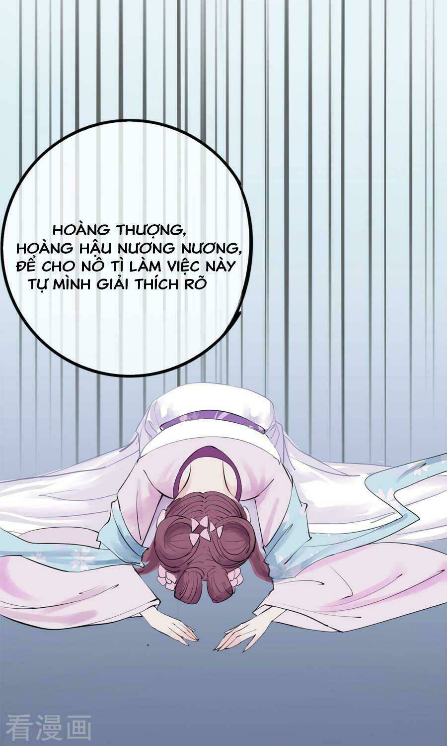 Độc Đương Hoàng Hậu Chương 2 Ảnh 14