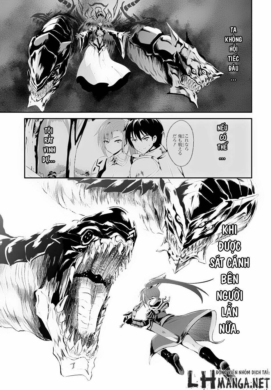Sennen Sensou Aigis - Eiyuu No Kizuna Chương 2 Ảnh 25