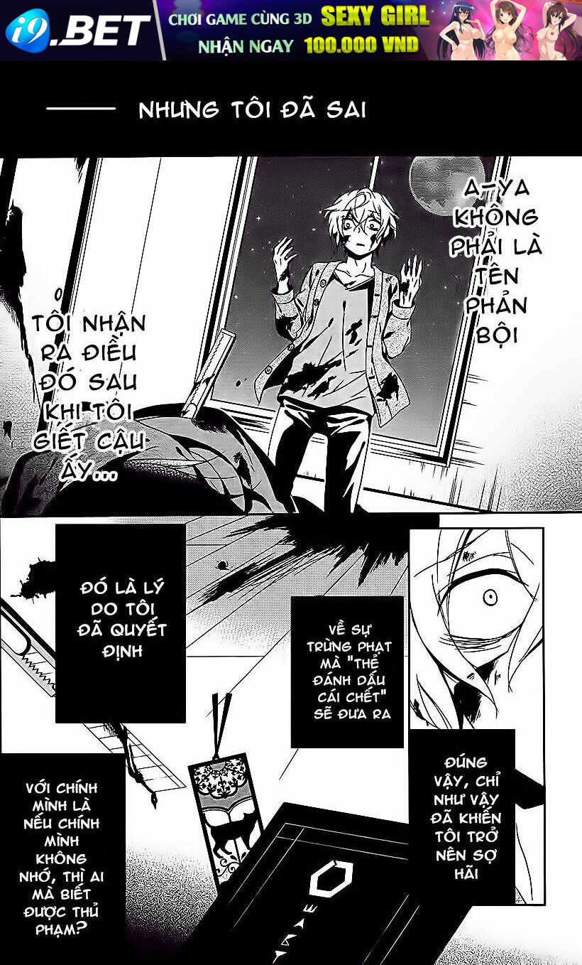 Shuuen No Shiori Chương 8 Ảnh 37