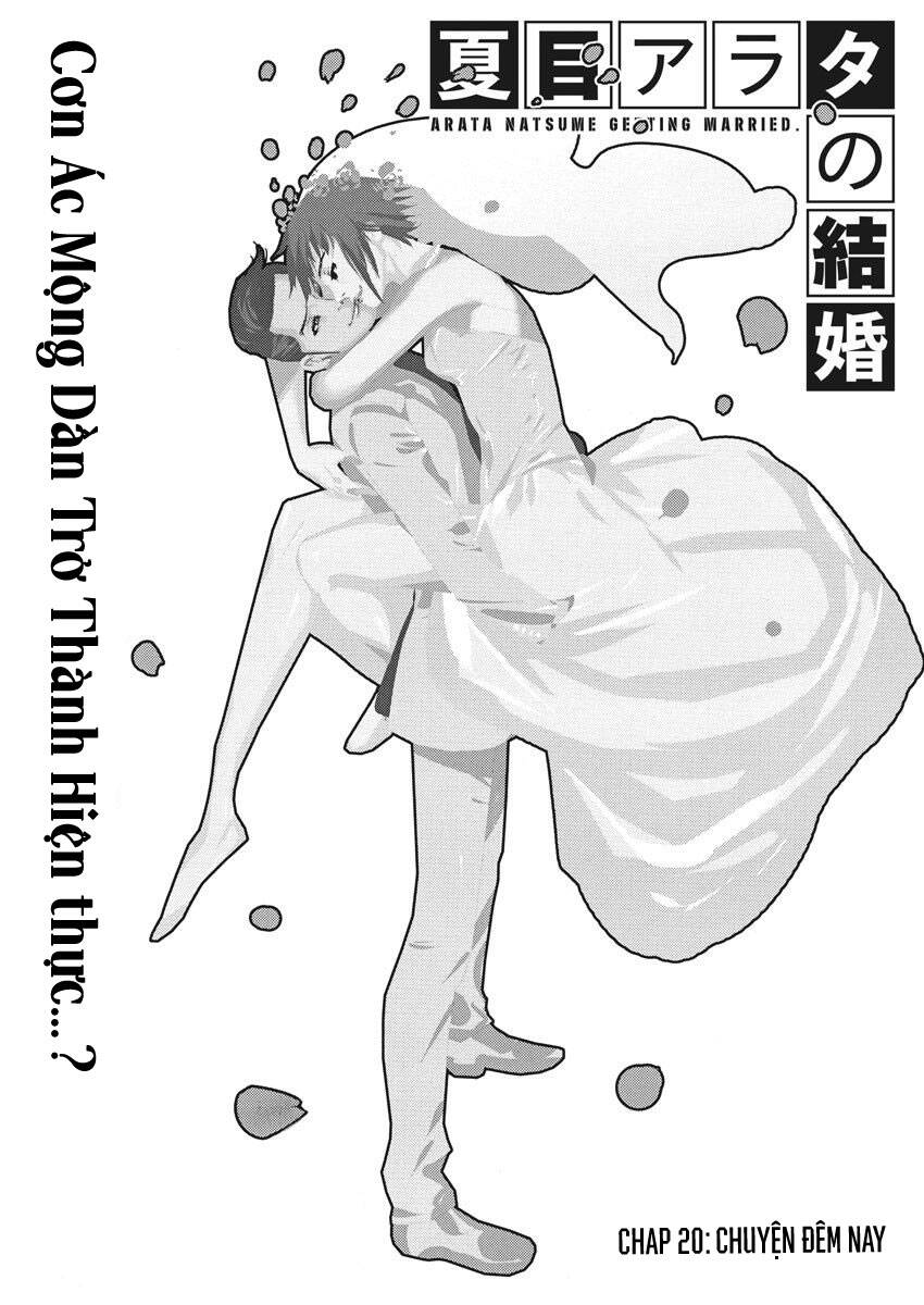 Đám Cưới Của Natsume Arata Chương 20 Ảnh 4