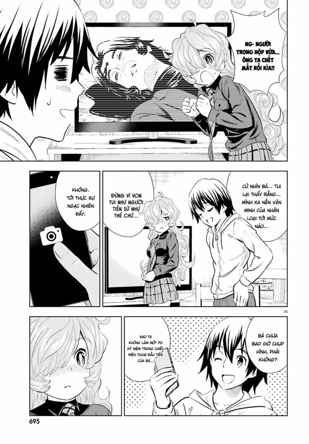 Kuromori-San Can Not Use A Smartphone Chương 10 Ảnh 28