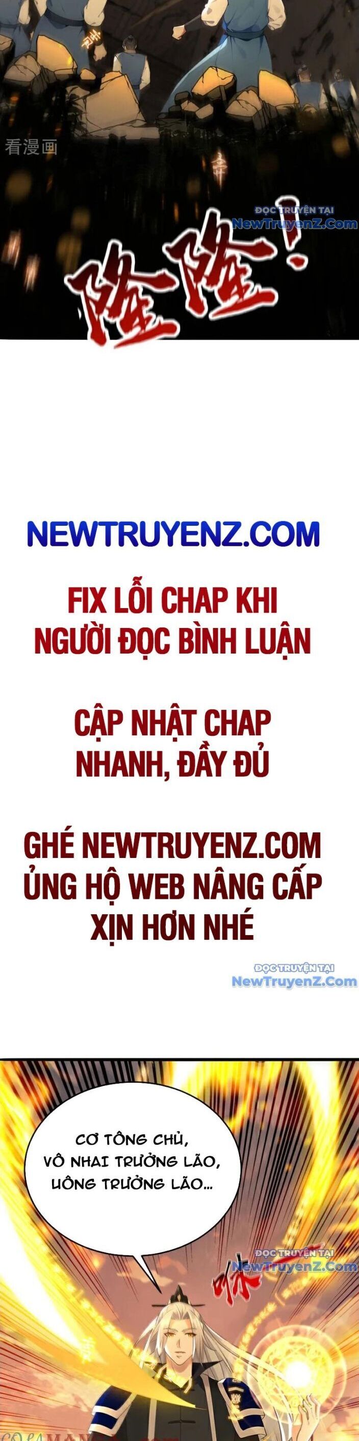 Thập Đại Đế Hoàng Đều Là Đệ Tử Của Ta Chương 418 Ảnh 10