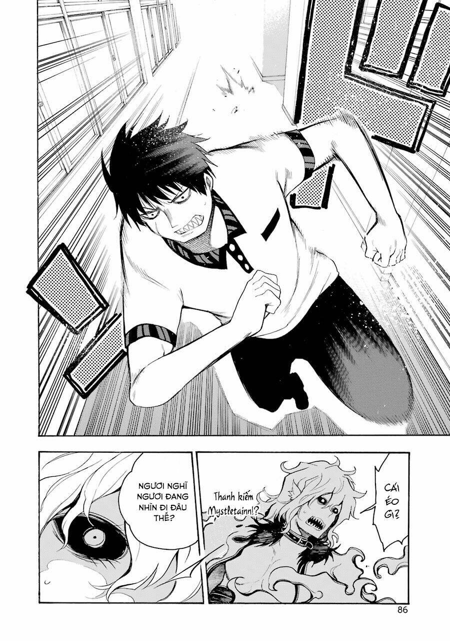 Ikusa X Koi Chương 12 Ảnh 19