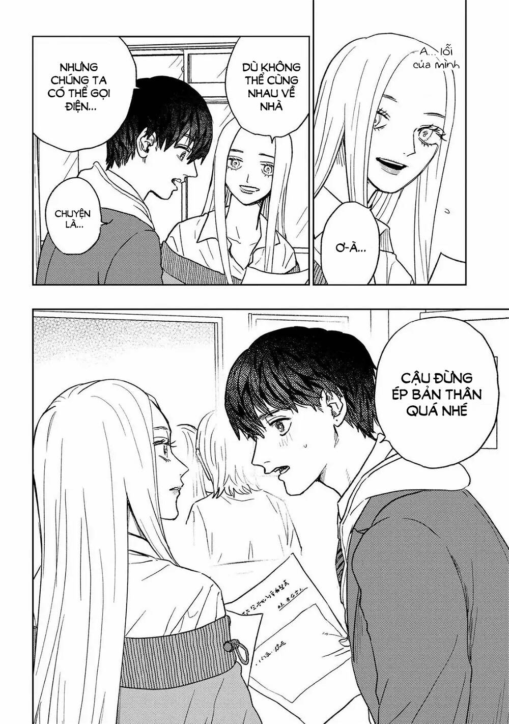 Miki-San, Daisuki Desu! Chương 14 Ảnh 9