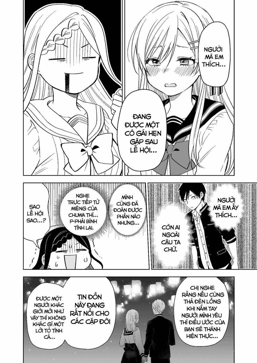 Koi Shita No De, Haishin Shite Mita Chương 78 Ảnh 8