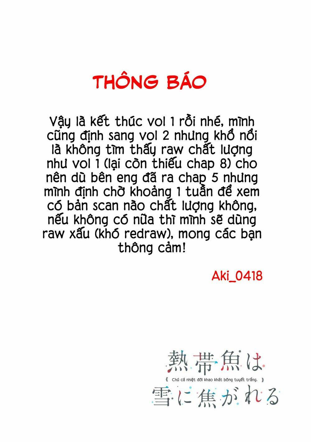 A Tropical Fish Yearn For Snow Chương 4 Ảnh 40