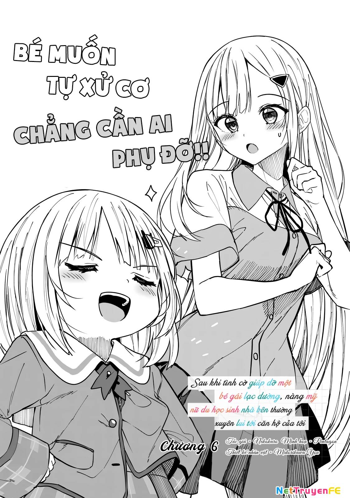 Maigo Ni Natteita Youjo Wo Tasuketara, Otonari Ni Sumu Bishoujo Ryuugakusei Ga Ie Ni Asobi Ni Kuru You Ni Natta Ken Nitsuite Chương 6 Ảnh 3