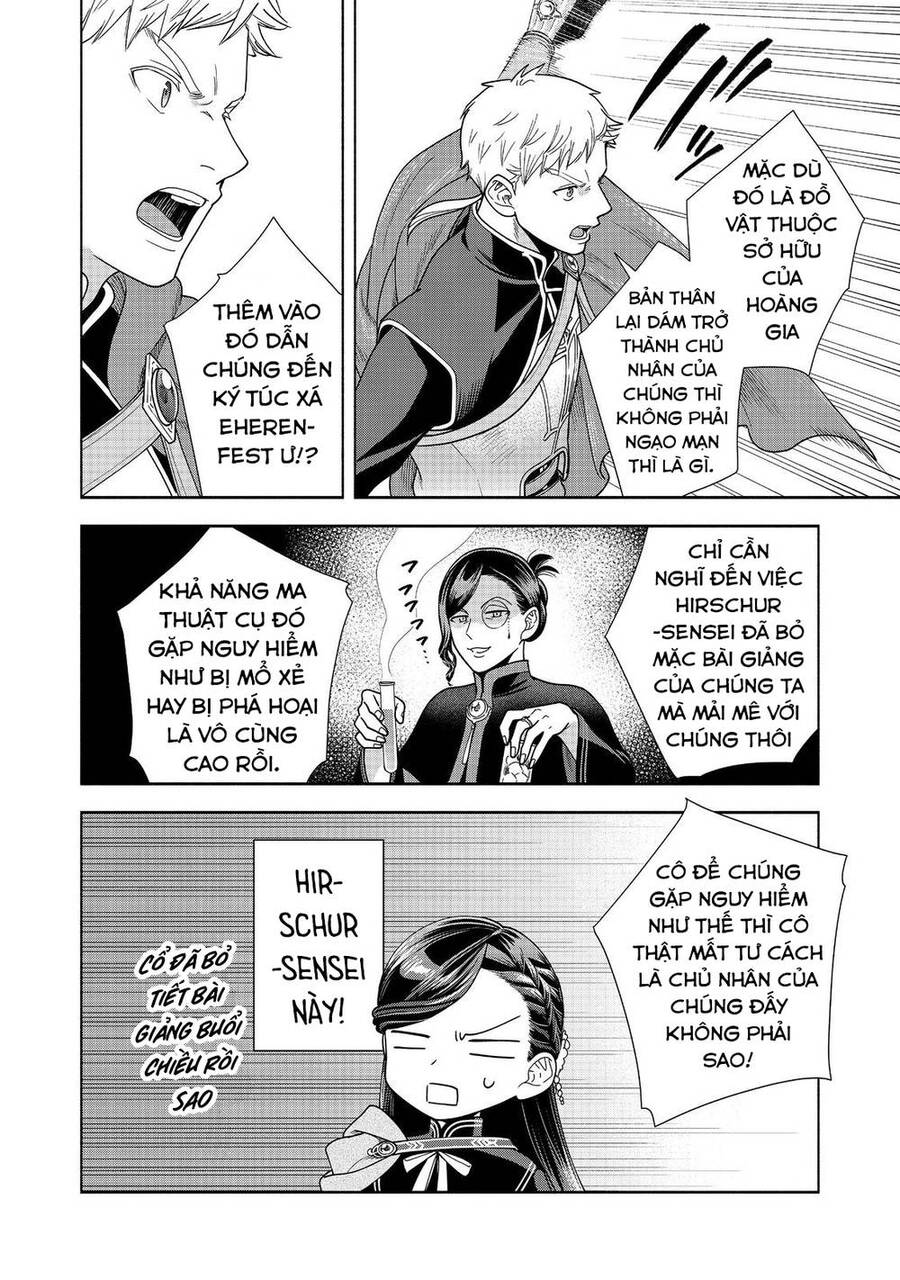 Honzuki No Gekokujou : Koshiki Komikku Ansoroji Chương 26 Ảnh 15