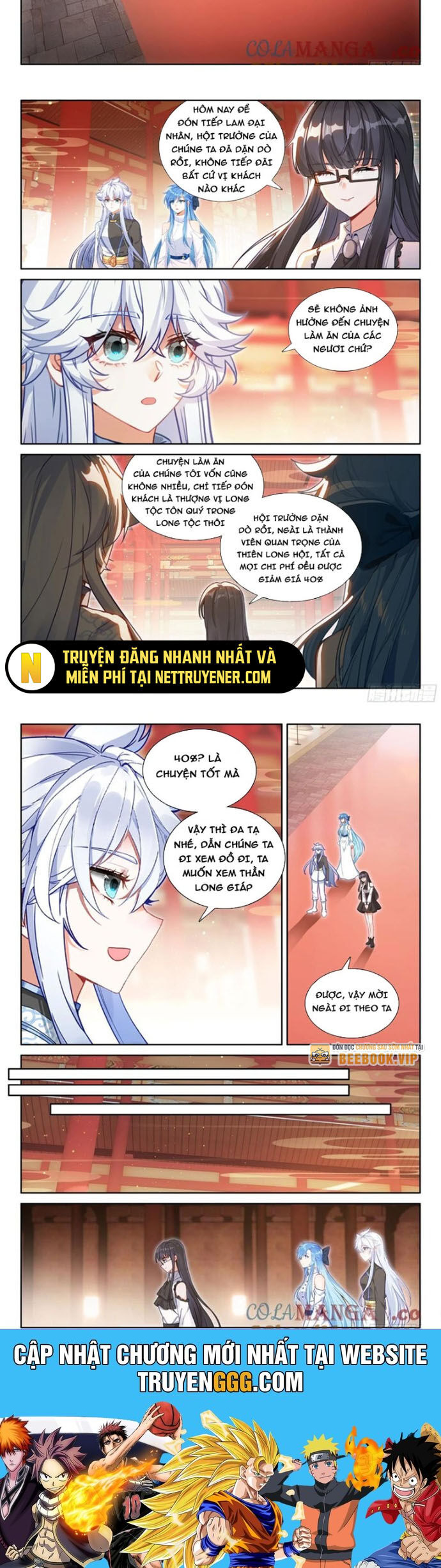 Chung Cực Đấu La Chương 623 Ảnh 8