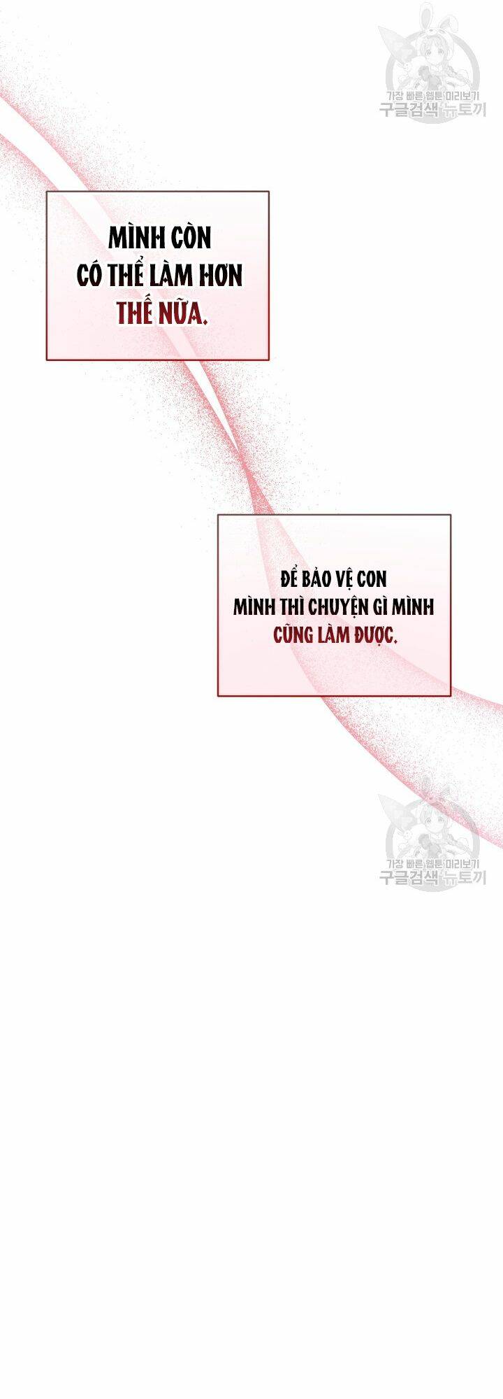 Búp Bê Quản Gia Của Ma Vương Chương 7 Ảnh 18