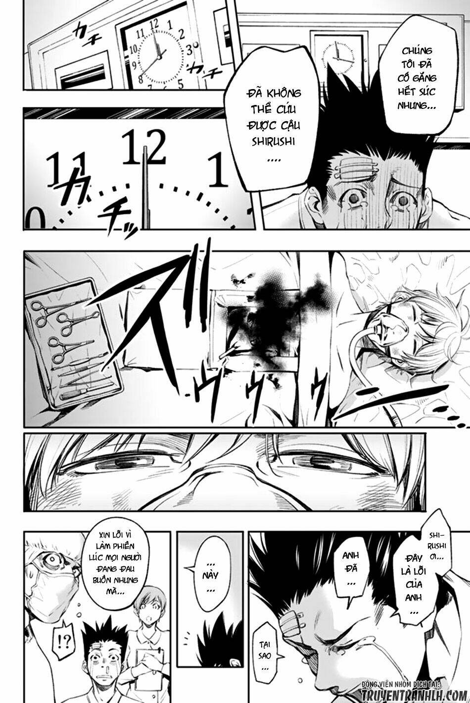 World End Crusaders Chương 3 Ảnh 33