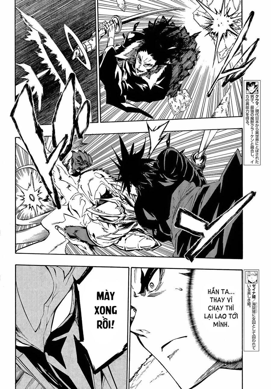 Gokusotsu Kraken Chương 7.2 Ảnh 7