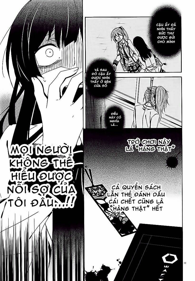 Shuuen No Shiori Chương 14 Ảnh 20