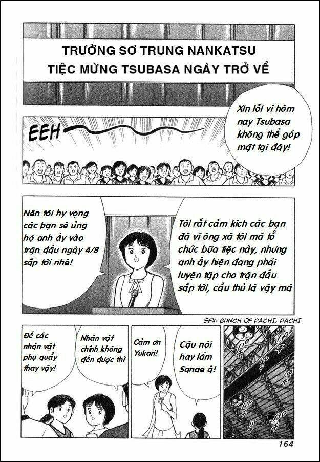 Captain Tsubasa - Golden Dream (2004) - Giấc Mơ Hoàng Kim. Chương 1 Ảnh 16