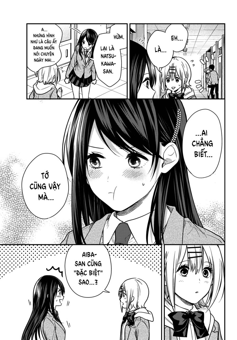 Kimi Ga Megami Nara, Ii No Ni Chương 24 Ảnh 9