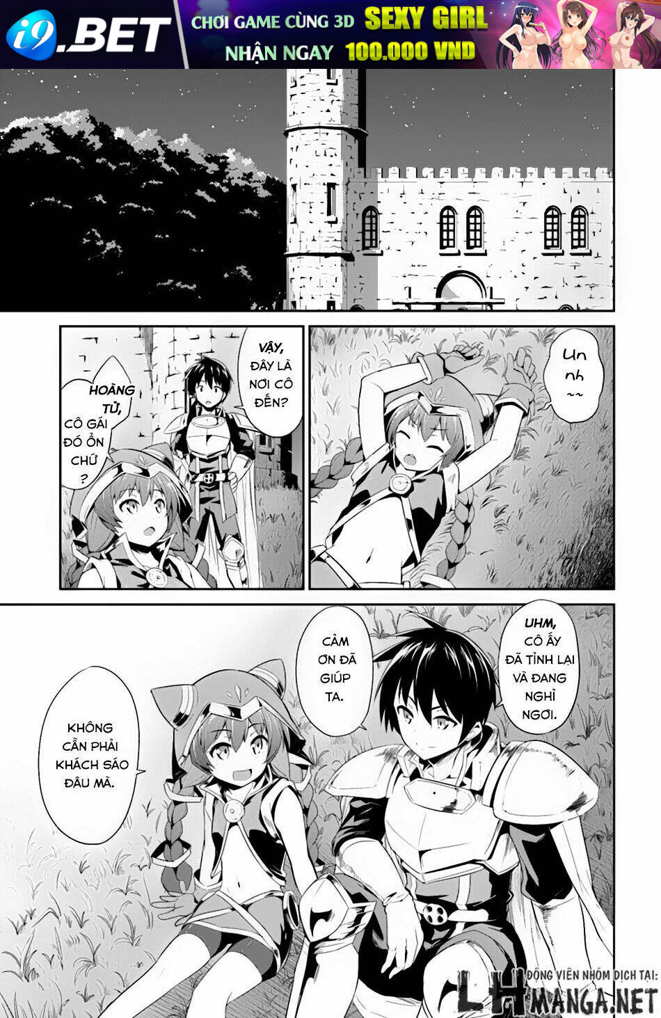 Sennen Sensou Aigis - Eiyuu No Kizuna Chương 3 Ảnh 15