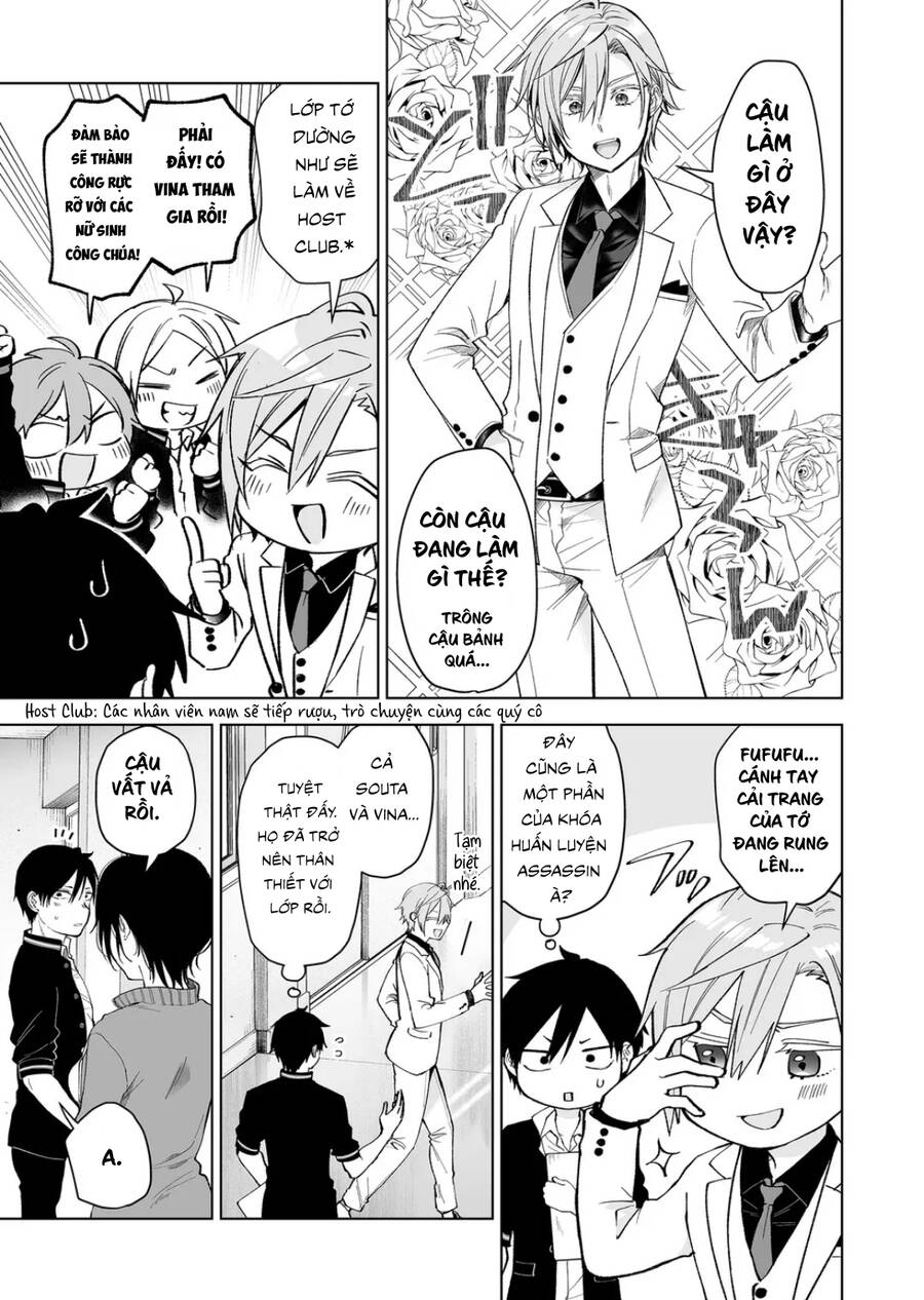 Koi Shita No De, Haishin Shite Mita Chương 75 Ảnh 11