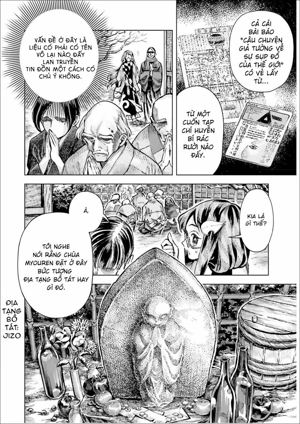 Touhou Suzunaan ~ Forbidden Scrollery Chương 35 Ảnh 19