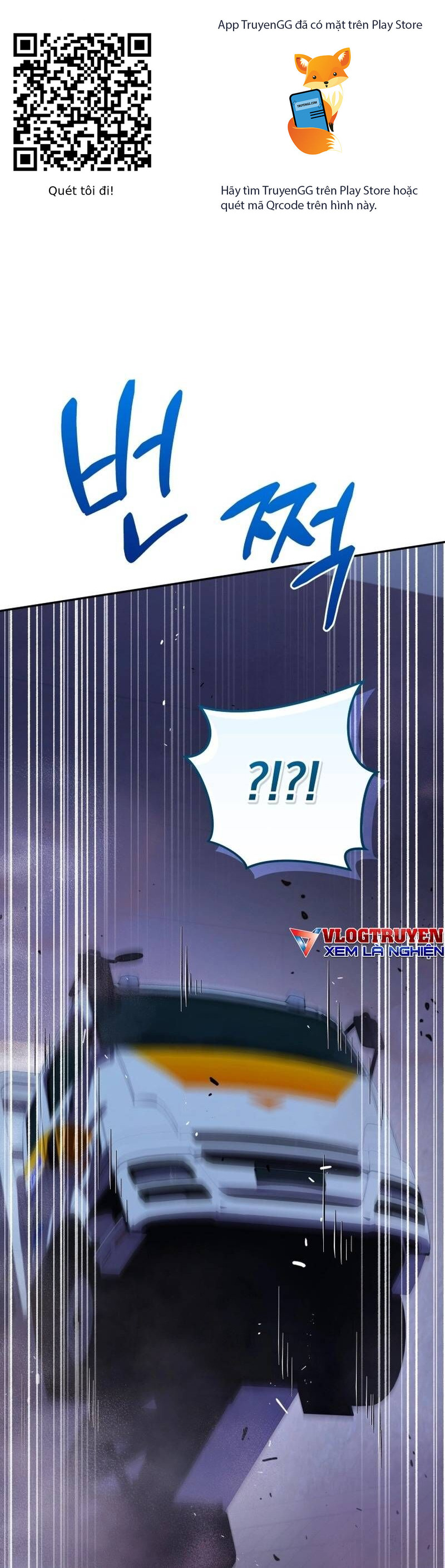 Nhà Hàng Thợ Săn Quái Vật Chương 77 Ảnh 2