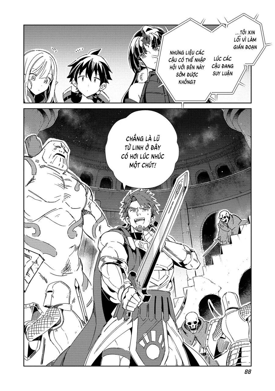 Nihon E Youkoso Elf-San Chương 44 Ảnh 11