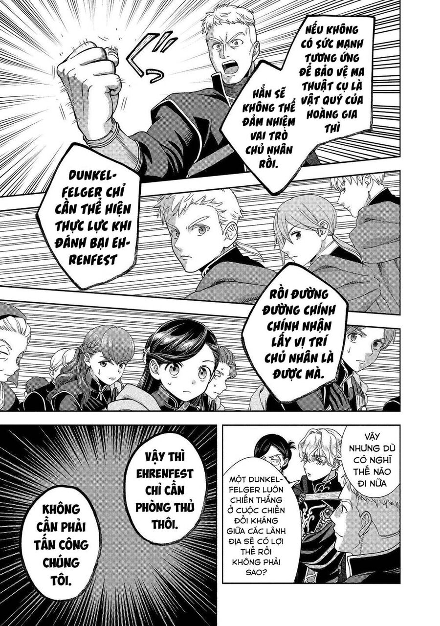 Honzuki No Gekokujou : Koshiki Komikku Ansoroji Chương 27 Ảnh 18