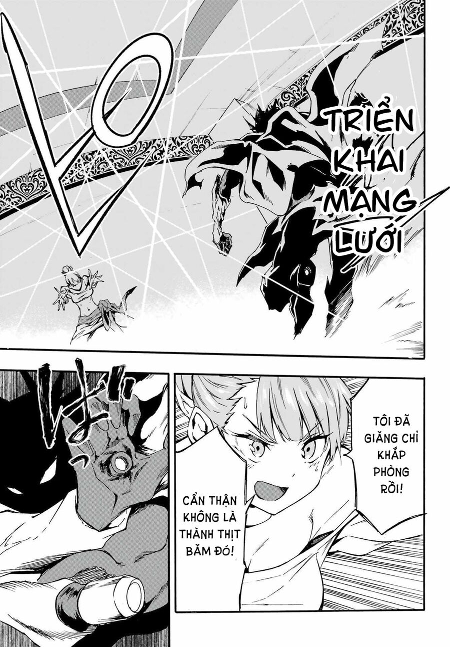 Gokusotsu Kraken Chương 9 Ảnh 17