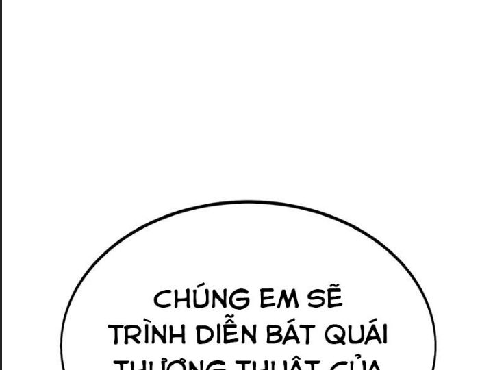 Ám Sát Tuyển Thủ Học Viện Chương 24 Ảnh 70
