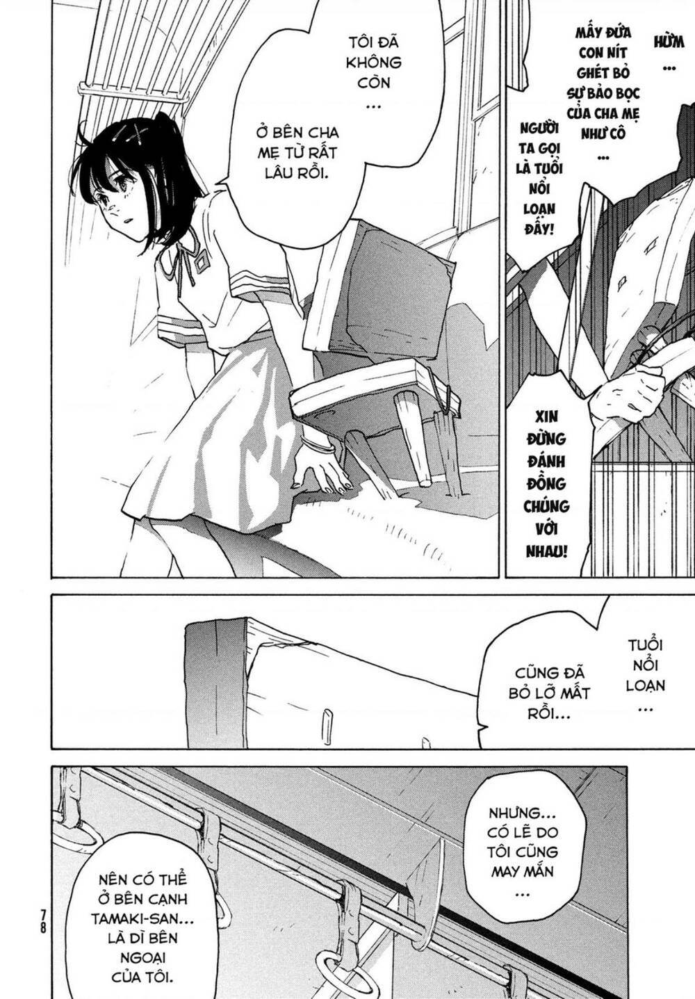 Khóa Chặt Cửa Nào Suzume Chương 2 Ảnh 34