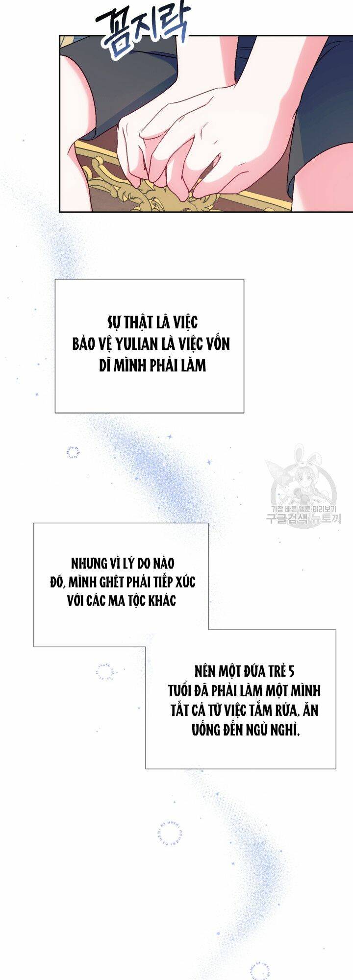 Búp Bê Quản Gia Của Ma Vương Chương 6 Ảnh 54
