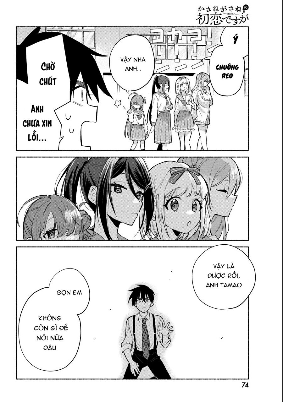 Kasanegasane No Hatsukoi Desuga Chương 2 Ảnh 11