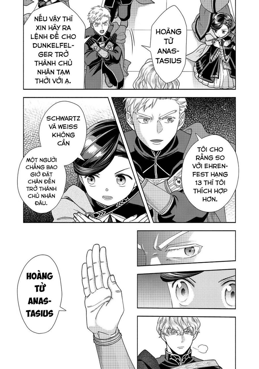 Honzuki No Gekokujou : Koshiki Komikku Ansoroji Chương 27 Ảnh 16