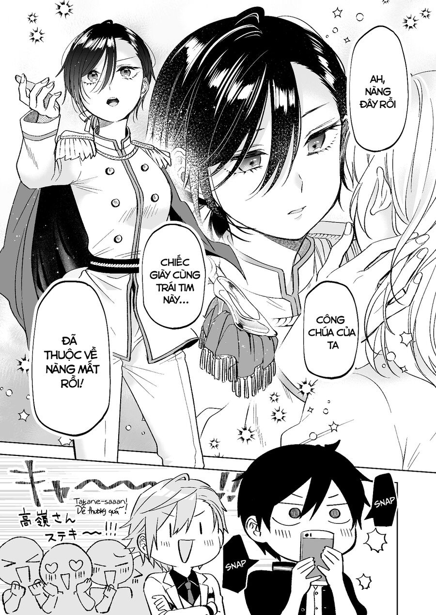 Koi Shita No De, Haishin Shite Mita Chương 79 Ảnh 7