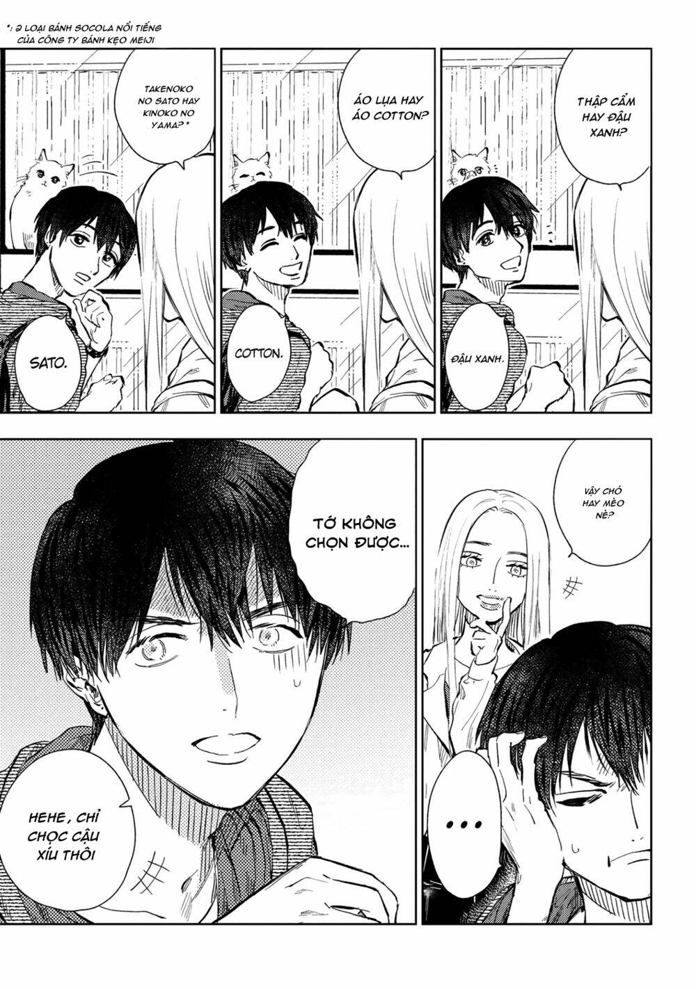 Miki-San, Daisuki Desu! Chương 8 Ảnh 5